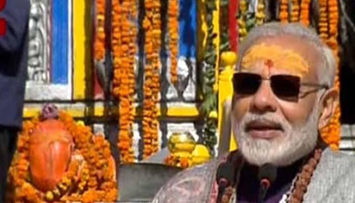 PM Modi-led BJP government third most-trusted government in world: Report
