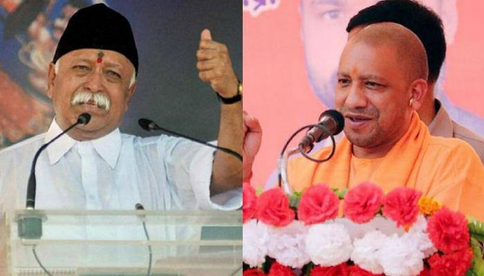'Dharma Sansad': Mohan Bhagwat, Yogi Adityanath to attend; Ram Temple, religious conversion on agenda