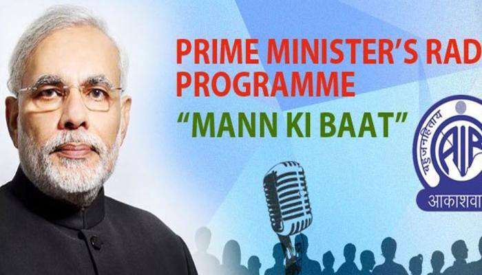 Gujarat Elections 2017: BJP leaders to have tea with people while listening to Mann ki Baat