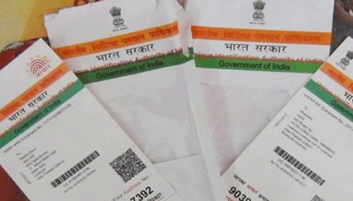 Faridabad municipal corporation's new rule: No cremations without Aadhaar