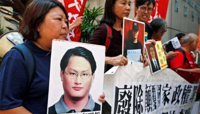 Chinese court jails Taiwanese activist for five years for &#039;subversion&#039;