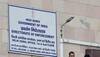 Narada sting probe: Kolkata Mayor's wife quizzed by ED