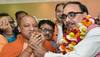 Remain grounded instead of flying high: Yogi Adityanath's advise to Rahul Gandhi
