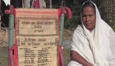 Assamese woman weaves Bhagwat Geeta on cloth in English and Sanskrit