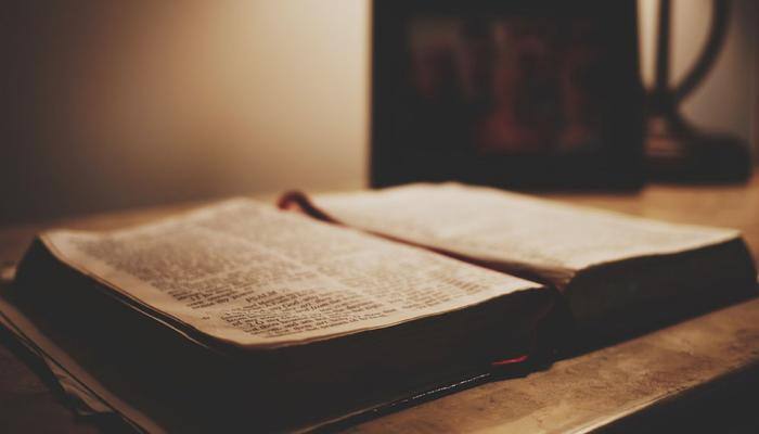 Ancient Bible, made from skin of 500 animals, on display after 1300 years