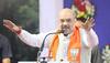 'Future' Congress president Rahul Gandhi should clear stand on Ram temple: Amit Shah