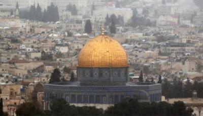 Jerusalem: Five things you must know about
