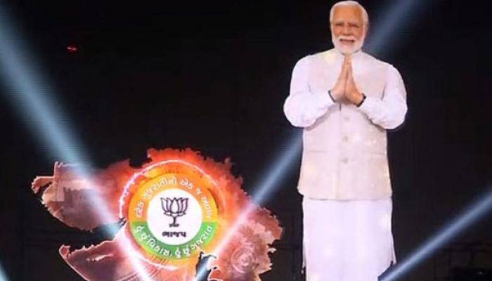 Gujarat polls: Besides rallies, BJP comes up with laser light show for campaigning