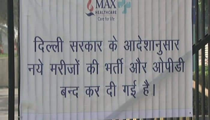 Will Delhi govt take responsibility if the child dies, patient at Max Hospital questions