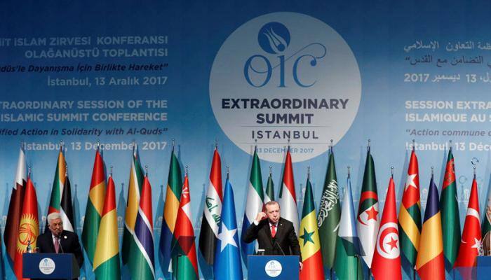Islamic summit declares East Jerusalem as Palestine's capital