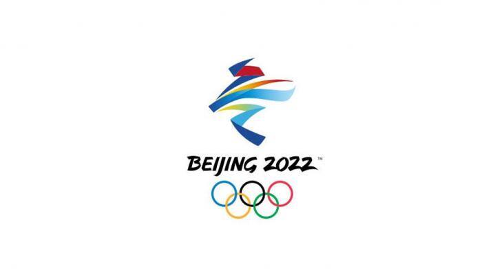Official emblems for Beijing 2022 Winter Games unveiled