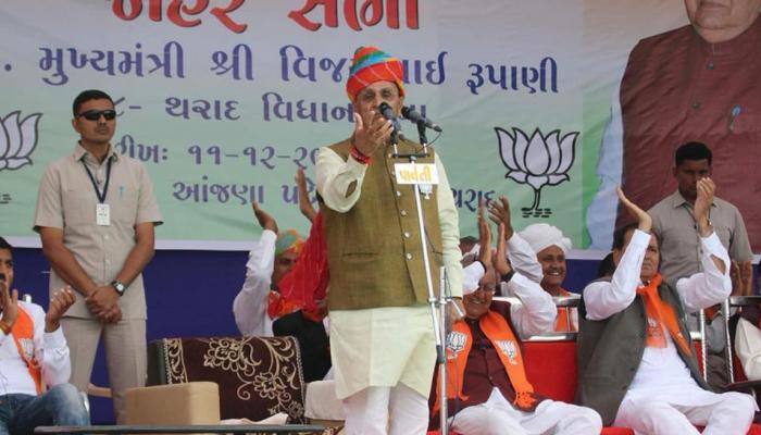 Gujarat Assembly Election Results 2017: Vijay Rupani wins from Rajkot West