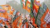 Himachal Election Results 2017 live