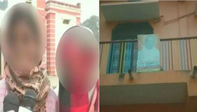 Head of ashram, three babas accused of rape in Uttar Pradesh