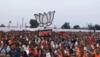 Arunachal Pradesh by-polls results: BJP wins both seat
