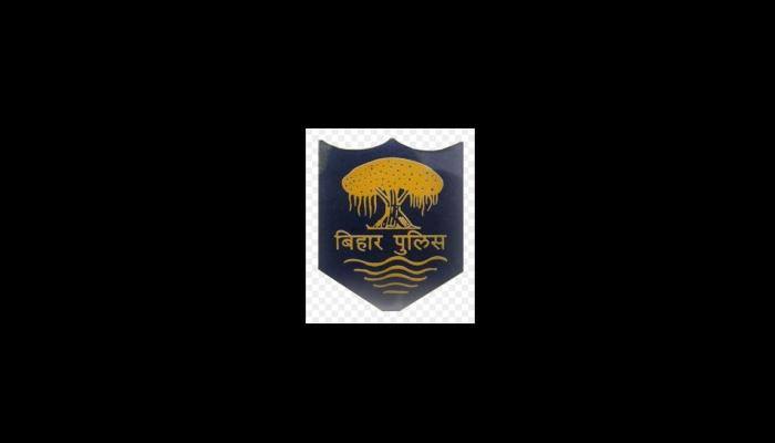 CSBC Bihar Police Result 2017 to be declared soon, check csbc.bih.nic.in