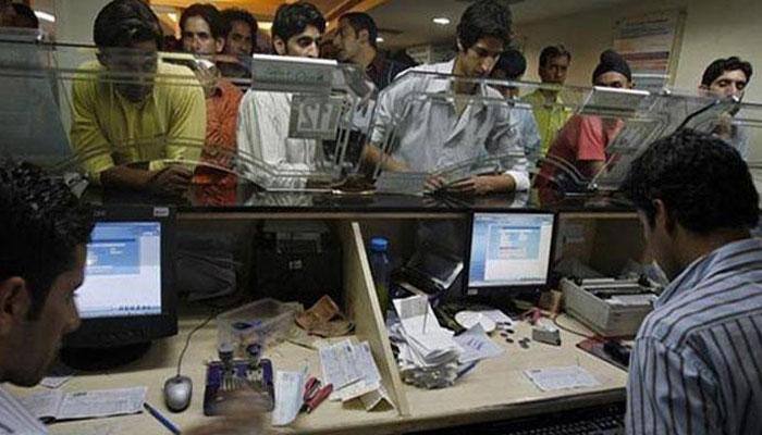 Small savings schemes: Govt cuts interest rates on PPF, NSC to 7.6%