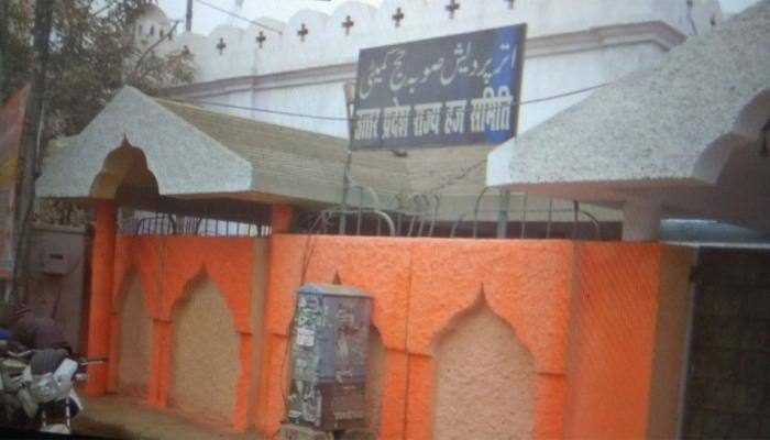 After Yogi Adityanath&#039;s office, Haj House in Lucknow painted saffron  