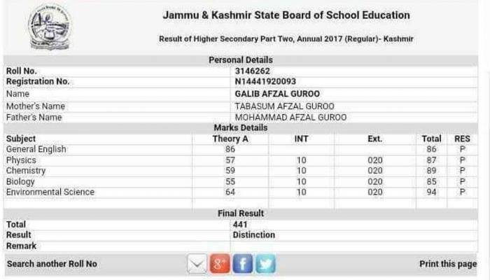 Afzal Guru&#039;s son gets distinction in class 12 board exams, scores 88 percent