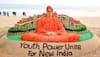 Sudarsan Pattnaik pays glorious sand art tribute to Swami Vivekananda on birth anniversary—Pics