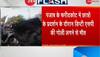 Faridkot DSP