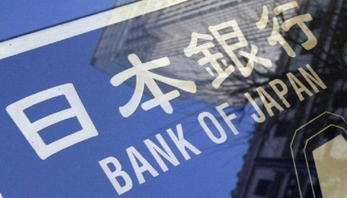 BoJ hoses down market speculation of early stimulus exit