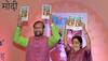 Oops! At PM Narendra Modi book launch, Sushma Swaraj says elections instead of exams, thrice