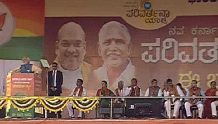 In Bengaluru, PM Narendra Modi vows to make Karnataka &#039;Congress-free&#039; 