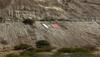 CPEC attack