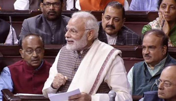 PM Narendra Modi's witty comeback to Congress leader Renuka Chowdhury had Rajya Sabha in splits