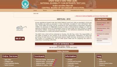 NEET 2018: Aadhaar number mandatory to apply for exam, says CBSE