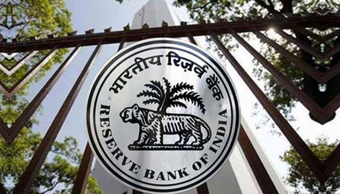 RBI Office Attendant Recruitment 2018 exam results @ rbi.org.in: Shortlisted candidates to appear for Language Proficiency Test