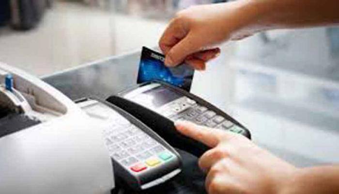 India Post Payments Bank to enable digital payment by April