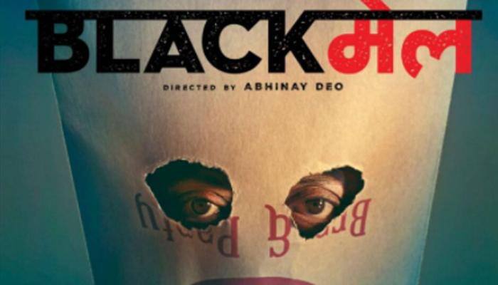 Blackmail teaser: You won&#039;t be able to recognise Irrfan Khan—Watch