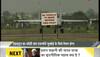 modi class