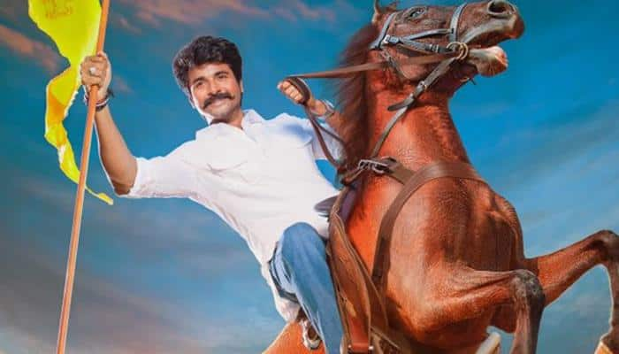 Actor Sivakarthikeyan unveils first look poster and title of upcoming film with Samantha Akkineni—See pic