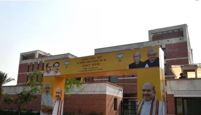 PM Narendra Modi to inaugurate BJP&#039;s new &#039;hi-tech and swanky&#039; HQ in Delhi today