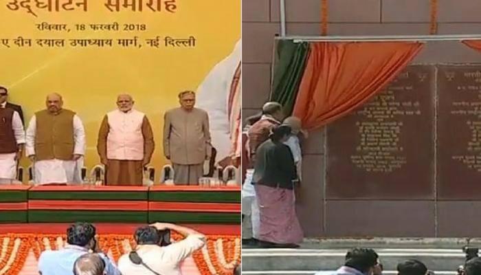 BJP moves out of Lutyens' Bungalow Zone, gets a new hi-tech headquarter in Delhi