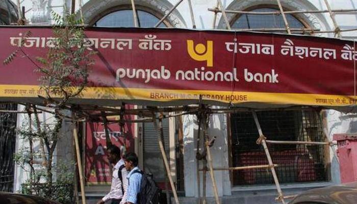 Explain how scam took place, CVC asks PNB, Finance Ministry; PIL in SC for SIT probe