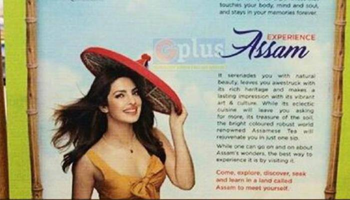 Too 'revealing': Priyanka Chopra's picture in Assam Tourism sparks controversy Too 'revealing': Priyanka Chopra's picture in Assam Tourism sparks controversy