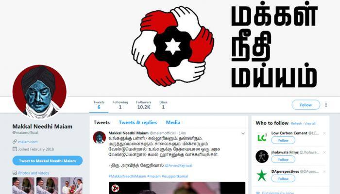 Kamal Haasan's 'Makkal Needhi Maiam' draws over 10K followers on Twitter in matter of hours