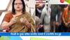 Badhir News: BJP protests against AAP