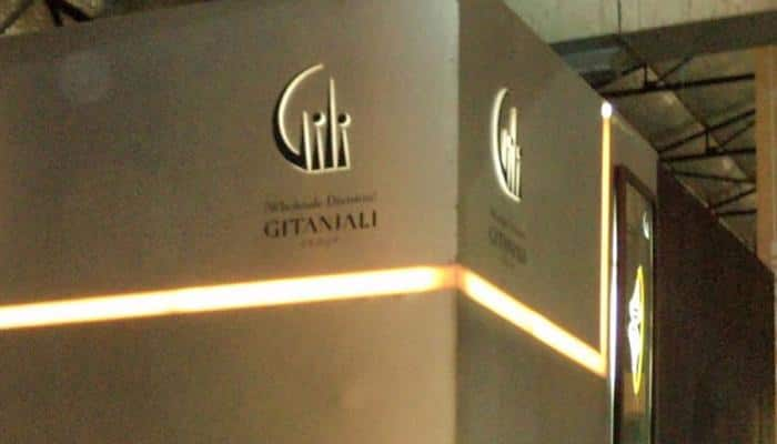 PNB scam: Residence of Gili&#039;s director sealed