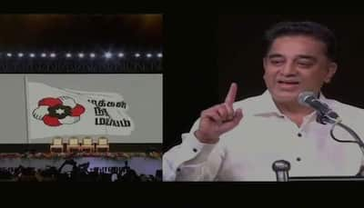 Kamal Hassan's party Makkal Needhi Maiam's symbol represents six southern states