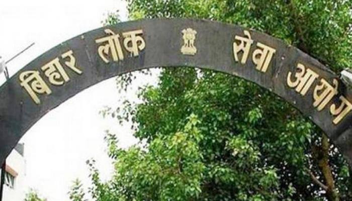 BPSC mains results declared, check bpsc.bih.nic.in