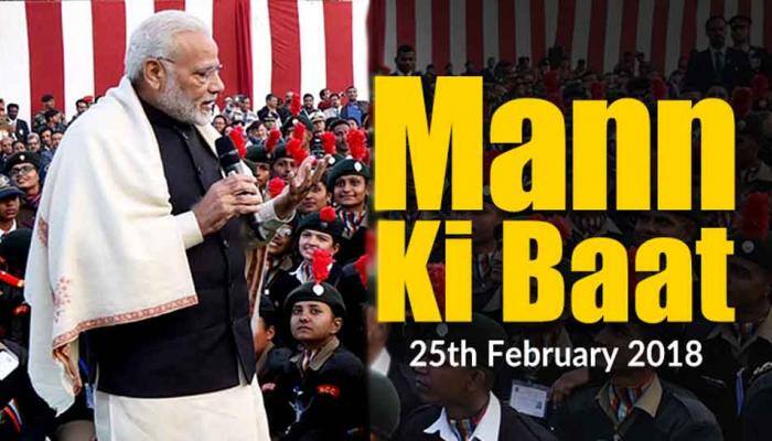Mann ki Baat: Make lives of &#039;divyangs&#039; easier by using Artificial Intelligence, PM Modi urges scientists