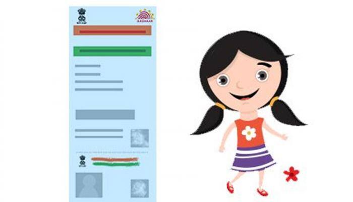 Now, a blue coloured 'Baal Aadhaar' for children below 5 years