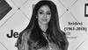 Sridevi autopsy
