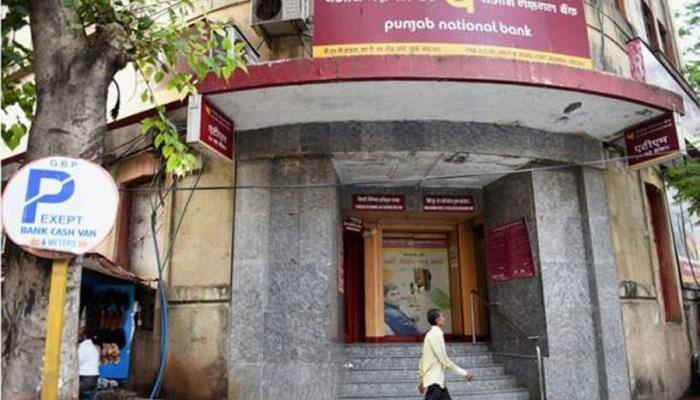 What is PNB scam? How it fell victim to India&#039;s biggest loan fraud