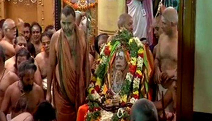 Shankaracharya Jayendra Saraswati interred at Kanchi math